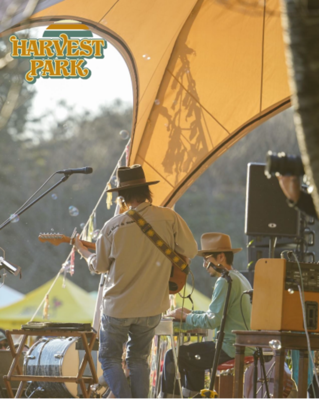 ハーベストパークに参加しました!