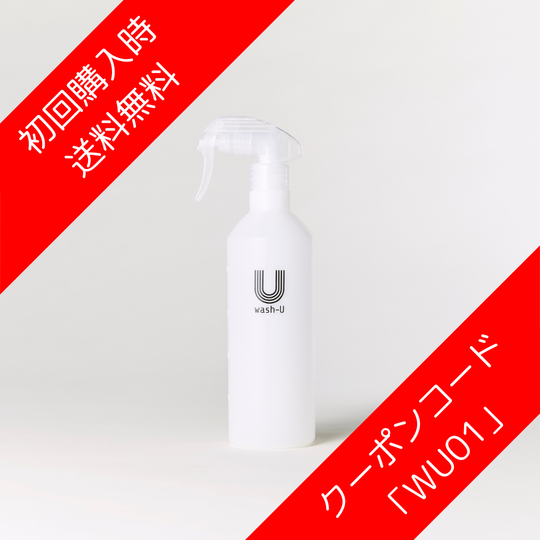 Bottle(ボトル) 500ml