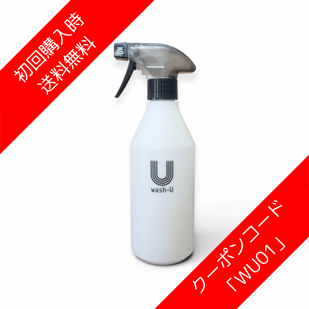 Standard Bottle(ボトル) 500ml